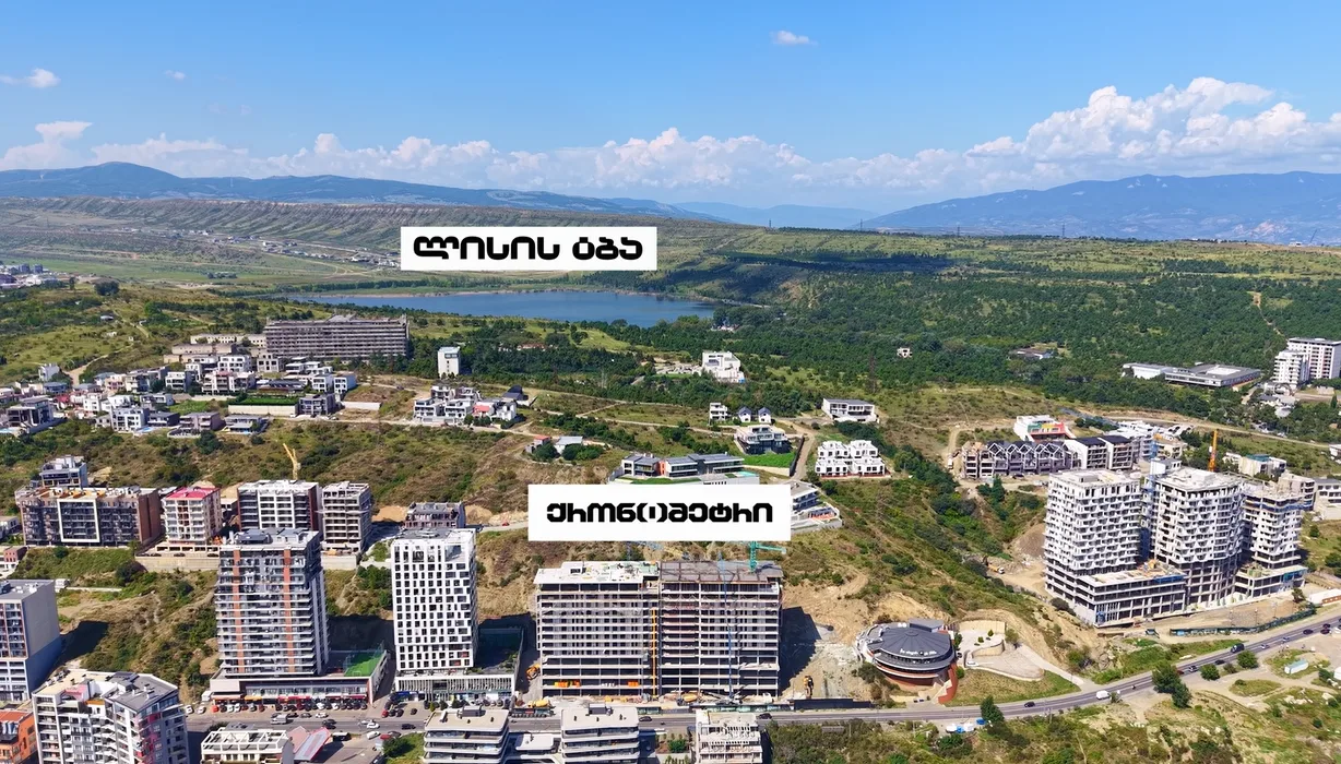მშენებლობის პროგრესი - სექტემბერი, 2026